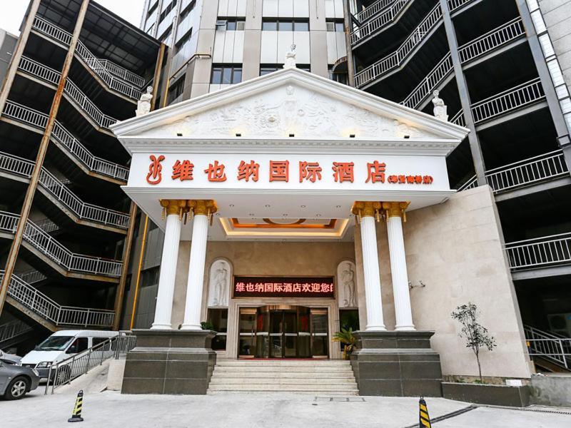 Vienna International Hotel Shanghai Fengxian Nanqiao Exterior photo